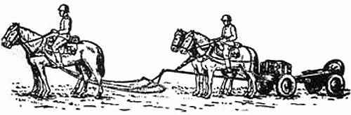 Ратник
