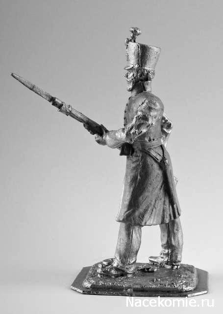 Ратник