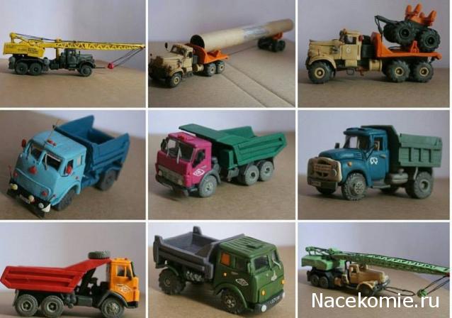 Болталка АЛ и АНС