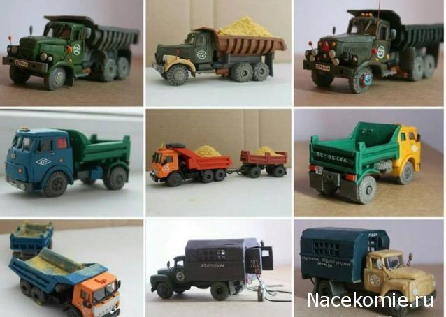 Болталка АЛ и АНС