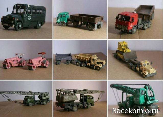 Болталка АЛ и АНС