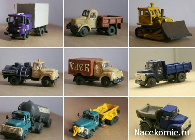 Болталка АЛ и АНС