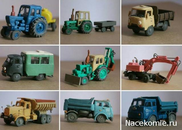 Болталка АЛ и АНС