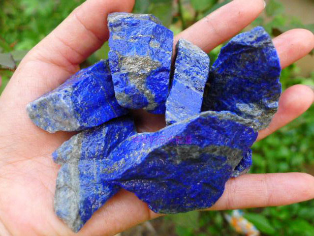 Энергия Камней №95 - Лазурит