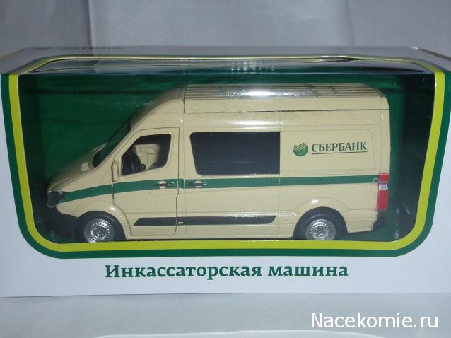 Фото наших коллекций автомобилей