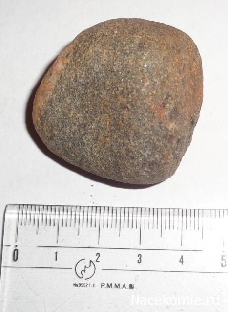 Камни НЕ из журнальной серии