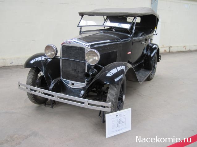 Автолегенды вживую