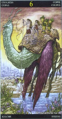 Таро Царство Фэнтези