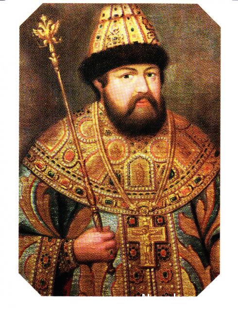 Князья, Цари и Императоры России - журнал (Ашет)