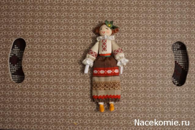 Куклы в этнических костюмах