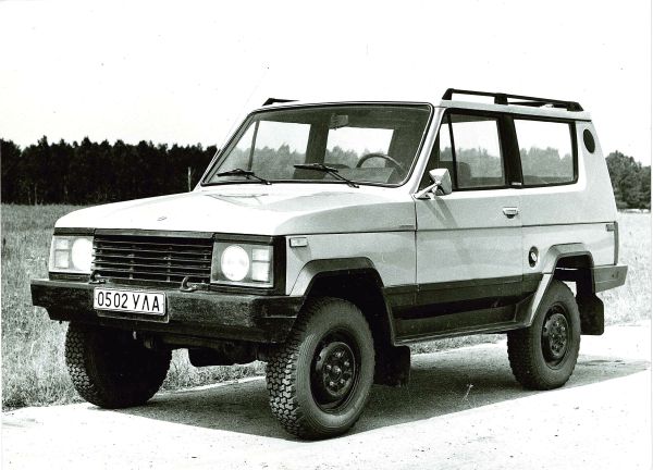 Автолегенды СССР Лучшее №63 УАЗ-3171