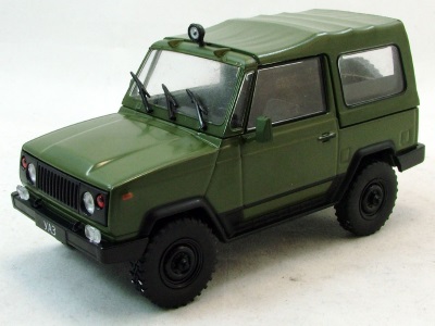 Автолегенды СССР Лучшее №63 УАЗ-3171