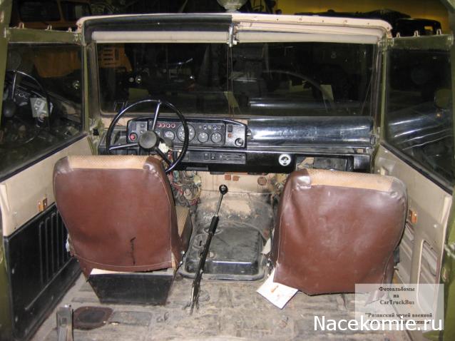 Автолегенды СССР Лучшее №63 УАЗ-3171
