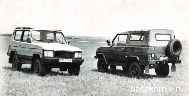 Автолегенды СССР Лучшее №63 УАЗ-3171