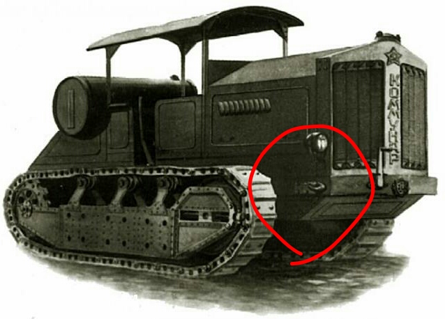 Тракторы №36 - "Коммунар"