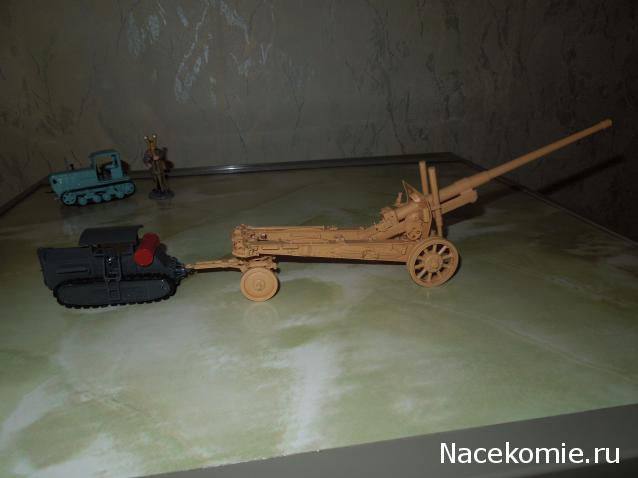 Тракторы №36 - "Коммунар"