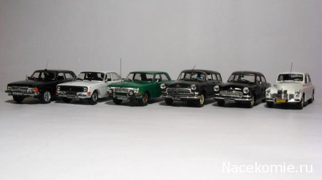 Автолегенды СССР Конверсия и доработка