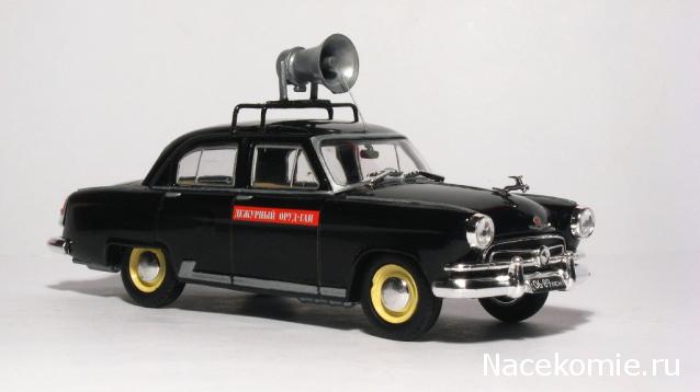 Автолегенды СССР Конверсия и доработка
