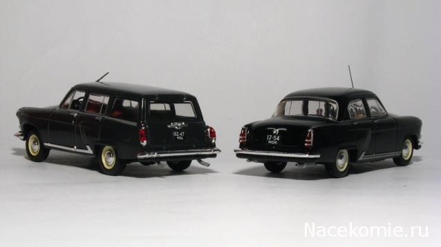 Автолегенды СССР Конверсия и доработка
