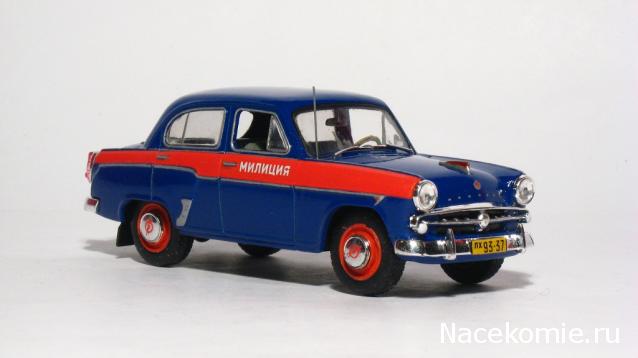 Автолегенды СССР Конверсия и доработка