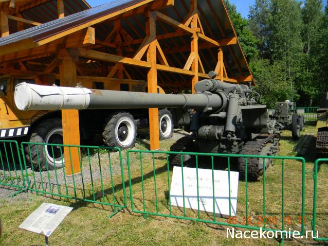 Военно-Технический Музей в Черноголовке