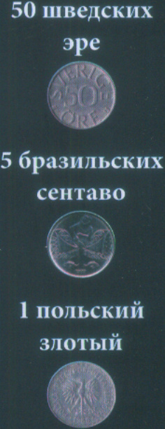 Монеты и купюры мира №180 100 риелей (Камбоджа)
