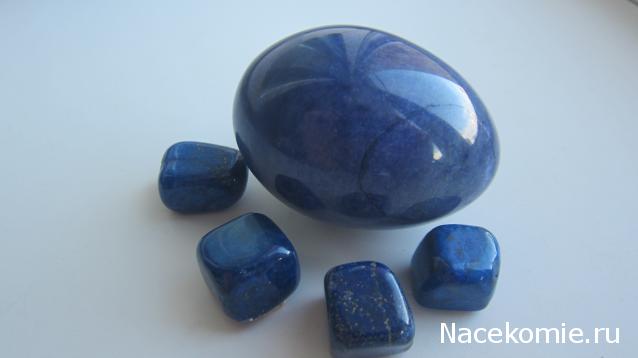 Энергия Камней №95 - Лазурит