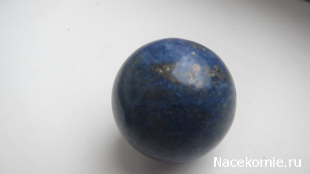 Энергия Камней №95 - Лазурит