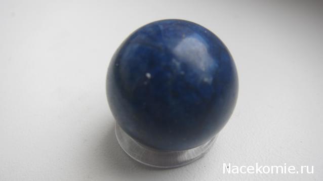 Энергия Камней №95 - Лазурит