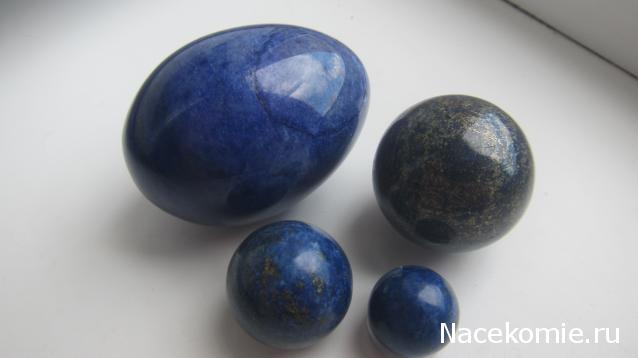 Энергия Камней №95 - Лазурит