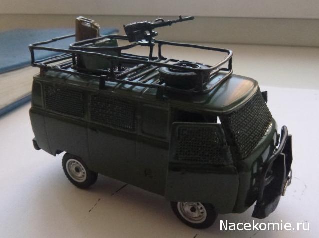 Автолегенды СССР Конверсия и доработка