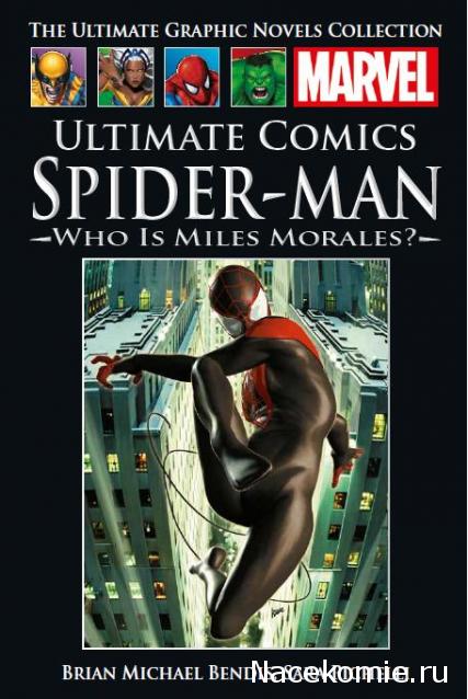 Marvel Официальная коллекция комиксов №69 - Новый Человек-Паук. Кто такой Майлз Моралес?