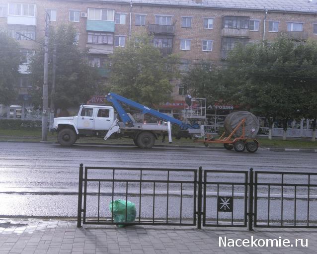 Тракторная болталка