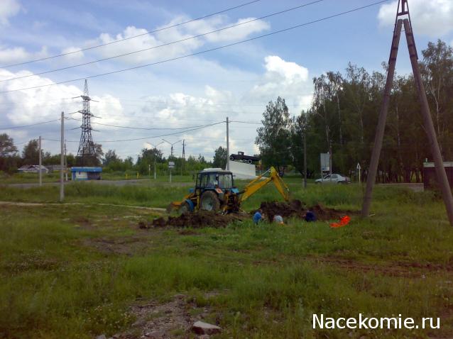 Тракторная болталка