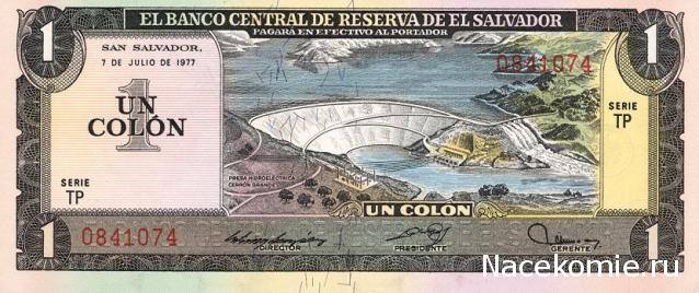 Монеты и купюры мира - График выхода и обсуждение