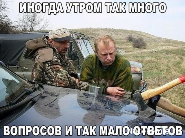 Танкодром (Общая Болталка танковых разделов)
