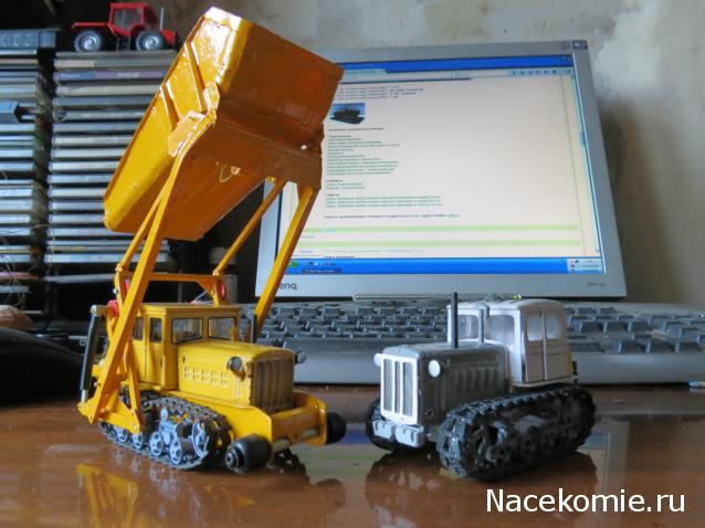 Игра "Угадай трактор"