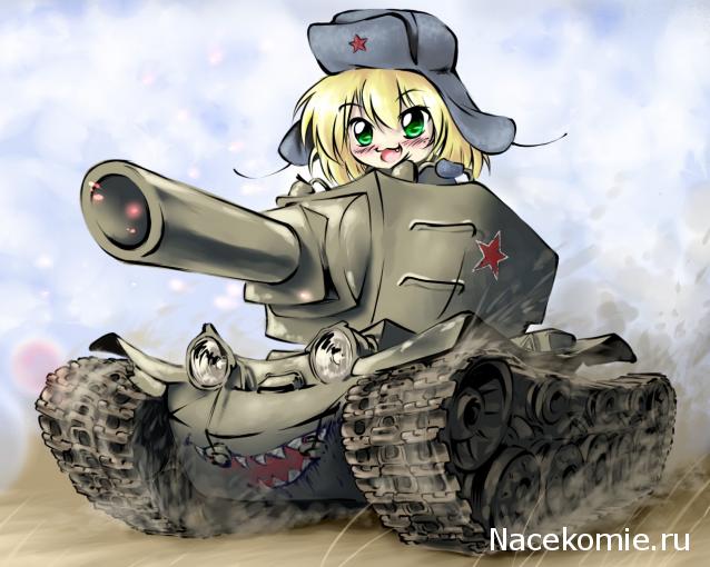 Танк Т-72 - Доработки модели