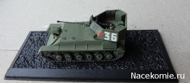 Коллекция TonyHazard