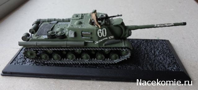 Коллекция TonyHazard