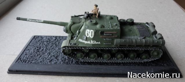 Коллекция TonyHazard