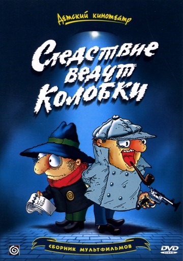 Куклы в народных костюмах – "Девчушки-болтушки"