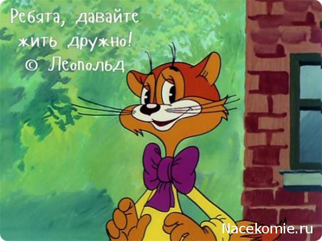 Куклы в народных костюмах – "Девчушки-болтушки"