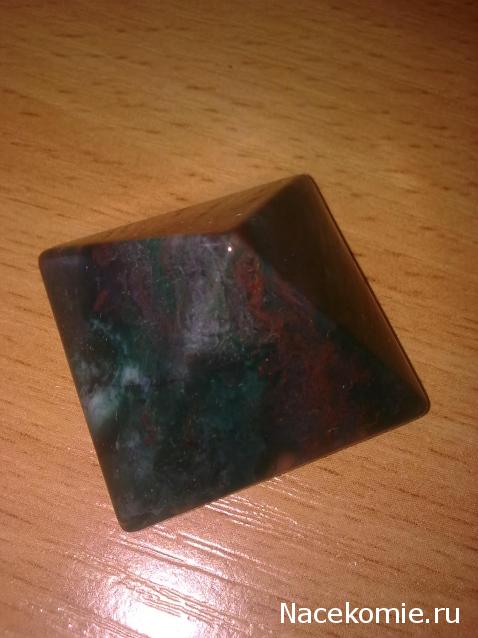 Энергия Камней №90 - Шоколадная яшма