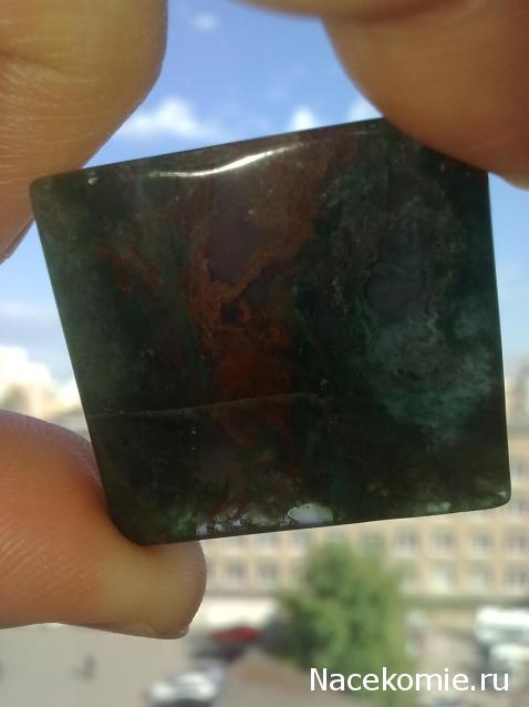 Энергия Камней №90 - Шоколадная яшма