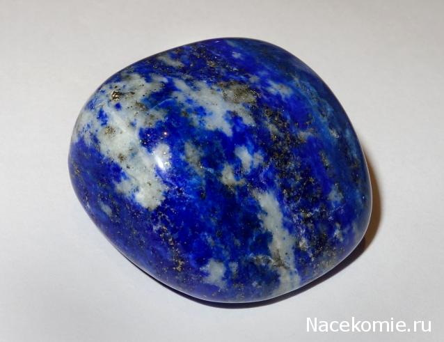 Энергия Камней №95 - Лазурит