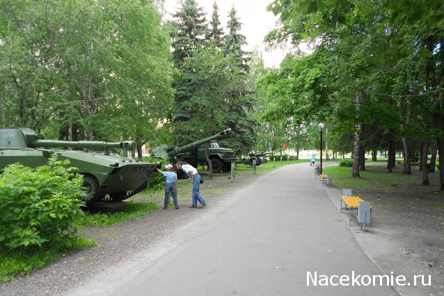 Тракторная болталка