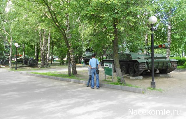 Тракторная болталка