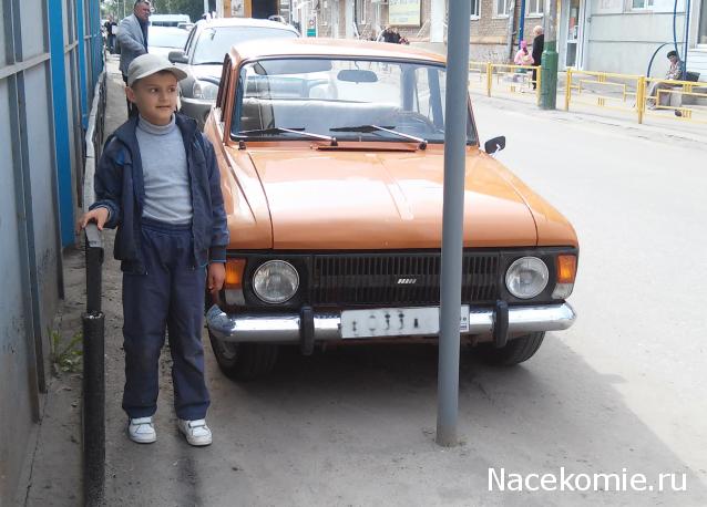 Автолегенды вживую