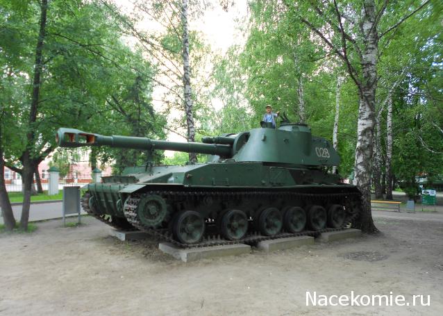 Тракторная болталка
